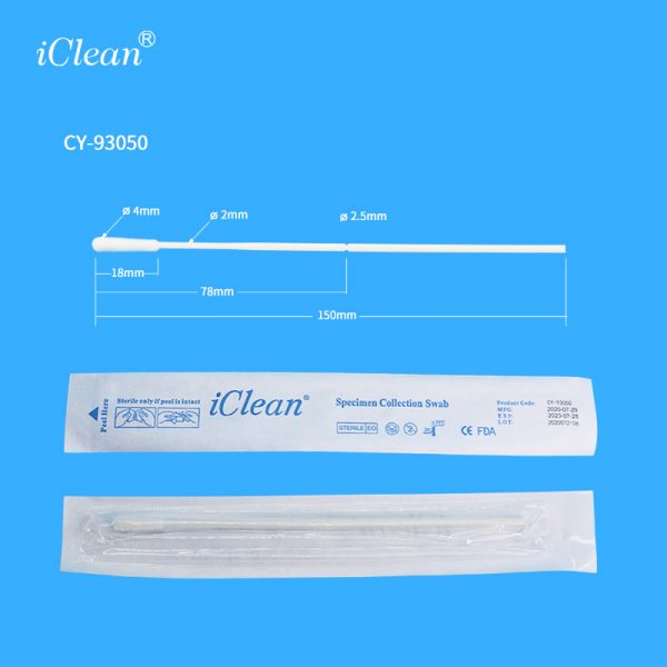 iClean® Oropharyngeal Nylon Flocked Swab