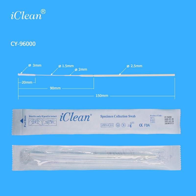 Specimen Collection Sponge Swab