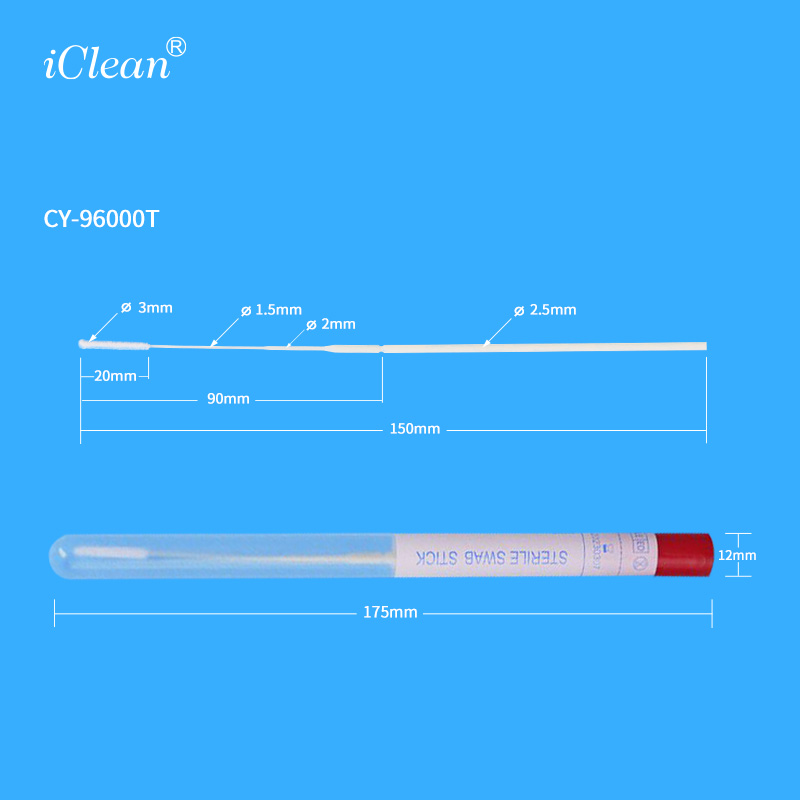 iClean® Oropharyngeal Nylon Flocked Swab