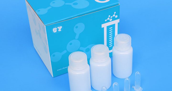 iClean® Magnetic Bead DNA Extraction Kit